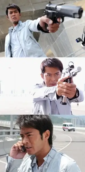 quotdouble tapquot hd stills