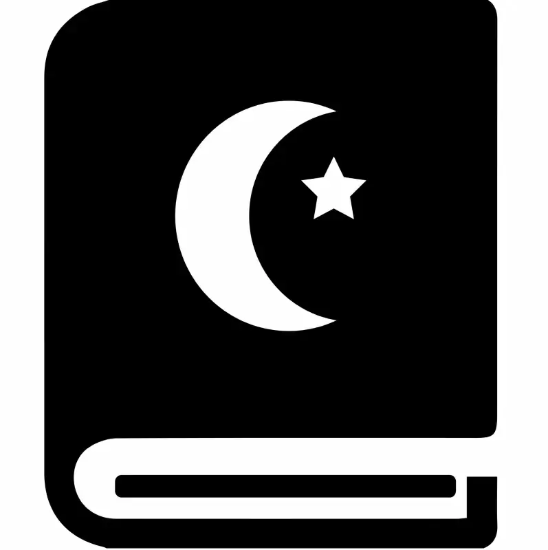 quran sign icon book crescent star skeetch