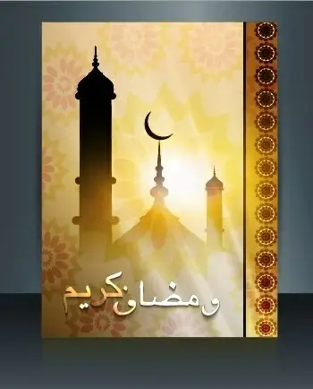 ramadan kareem flyer cover vector