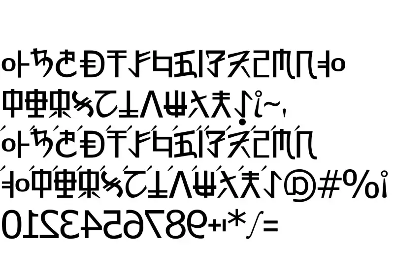 Rex Revol