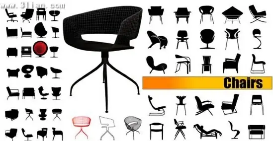 chairs advertising banner silhouette decor modern design