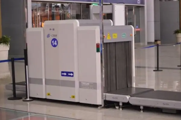 security machine