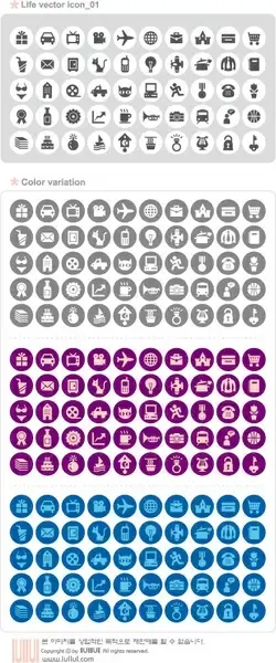 simple graphical icons 1 vector