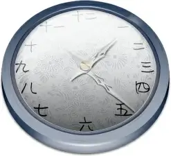 Software Quicktime