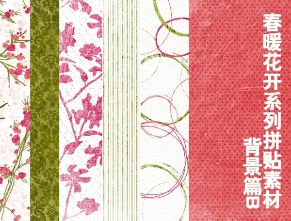 spring series of collage background papers b