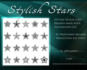 Stylish Star brushes pack