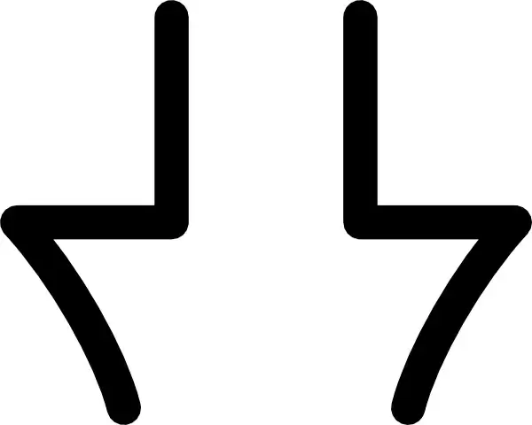 Takigakure Symbol clip art