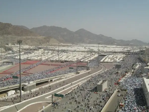 the pilgrim's guide mecca mina