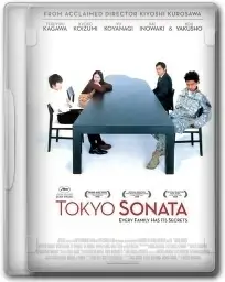 Tokyo Sonata