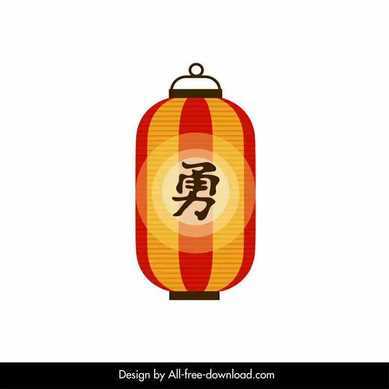 traditional japanese lantern icon pictographic letter decor