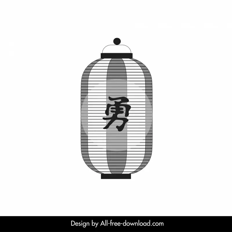 traditional japanese lantern mochorome icon pictographic letter decor