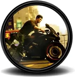 True Crime Hong Kong 8