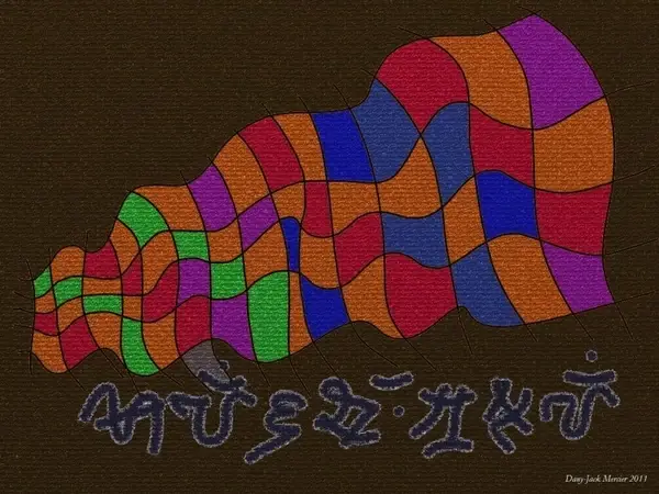 tsako