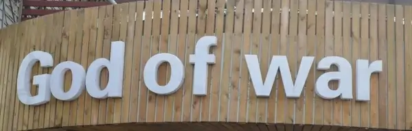 unusual sign