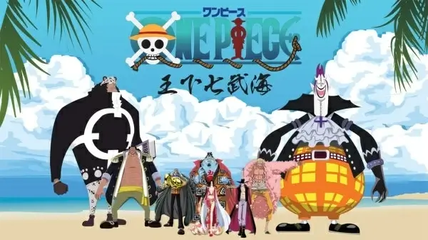 vector one piece king of the sea under the seven arms