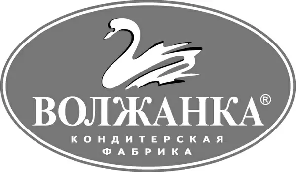 volzhanka
