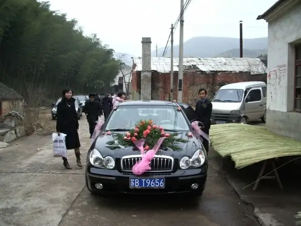 wedding party