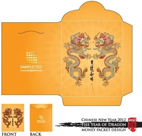 year of the dragon red envelope template 09 vector