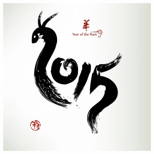 2015: Vector Chinese Year of the Ram, Asian Lunar Year