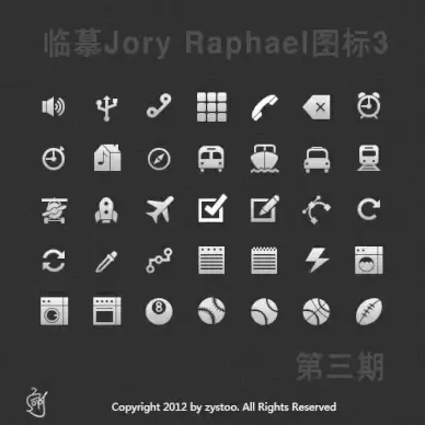 3 psd layered copying jory raphael icon