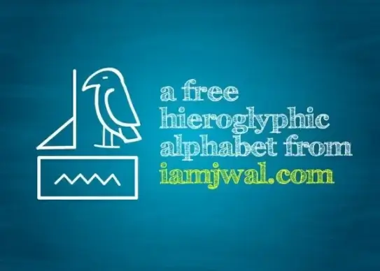 A Stylized Egyptian Hieroglyphic Alphabet