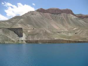 afghanistan mountains scenic