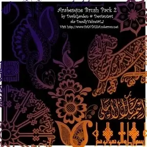 Arabesque Brush Pack 2