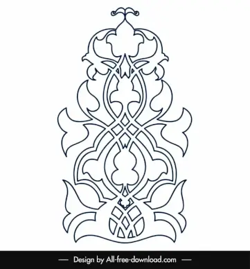 arabesque islamic ornament template elegant flat black white symmetric floral shape outline