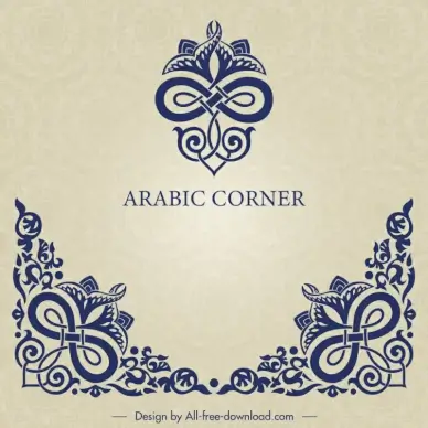 arabic corner design elements elegant symmetric floral