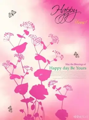 artcity handpainted flower psd layered 5