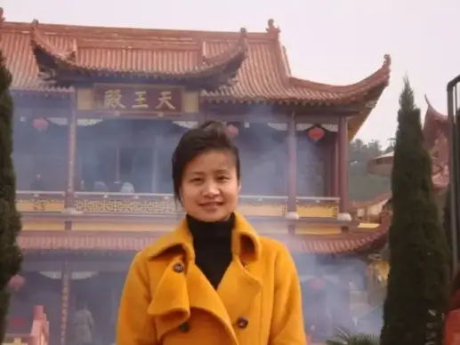 asian woman