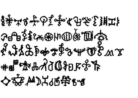 Bamum Symbols 1