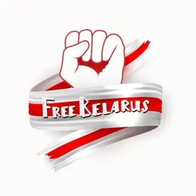 belarus flag and emblem official national colors belarus 3d realistic ribbon belarusian waving red and white vector patriotic glory flag stripe sign vector illustration emblem design for poster or print