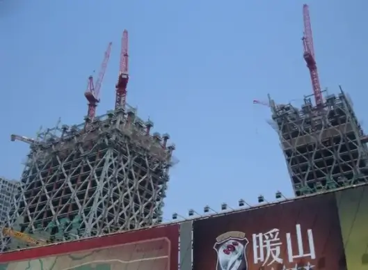 building construction
