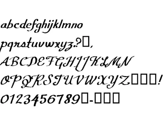 CF Calligraphia