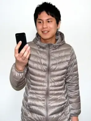 checking iphone