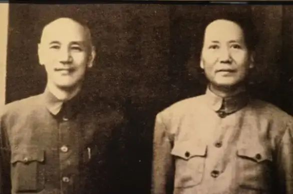 chiang vs mao