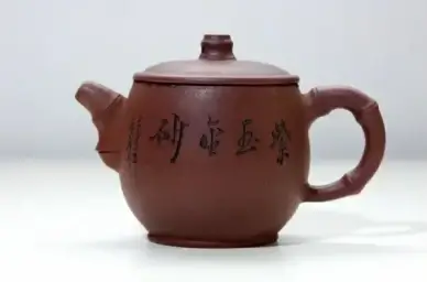 china nanjing home