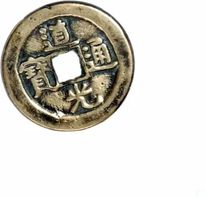 chinese coin