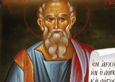 christian painting saint