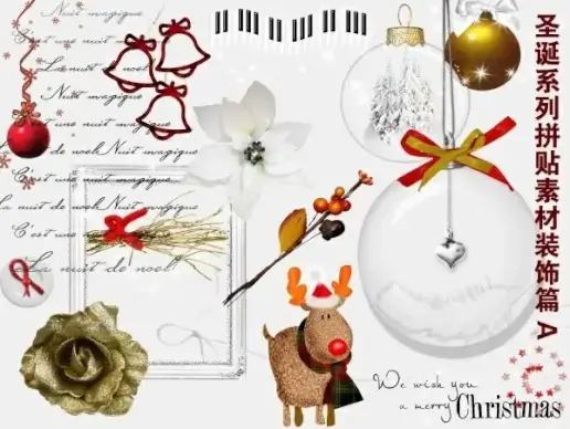 christmas series of collage decorative articles a
