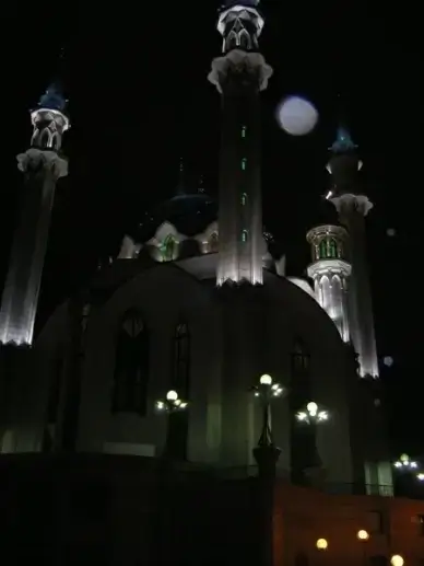 city kazan mosque