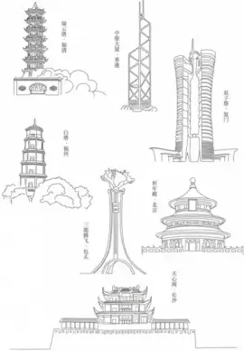 city representative buildings vector line version