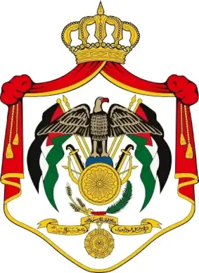 Coat Of Arms Of Jordan clip art