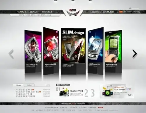 commercial websites 02 psd layered