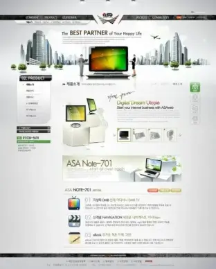 commercial websites 04 psd layered
