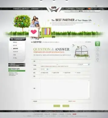 commercial websites 07 psd layered