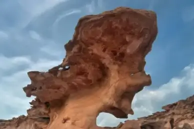 craggy rock