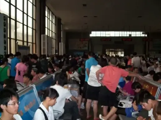 crowded