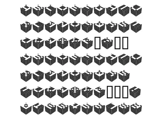 Cubic Dot
